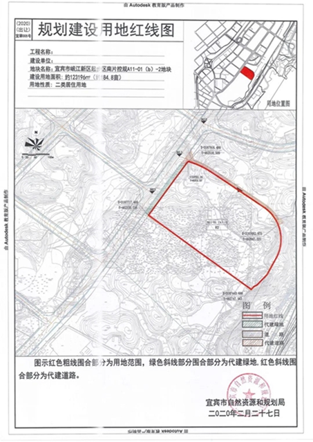 宜賓連拍3宗地！臨港、江北都有，具體位置……(圖9)
