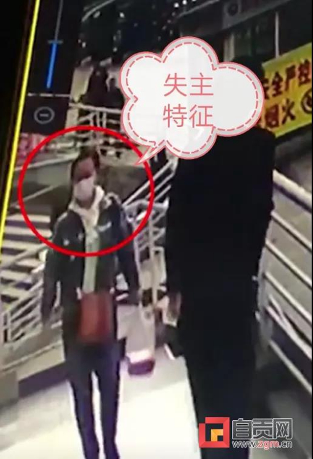 這位自貢美女，兩個(gè)多月了，還不把你的幾千塊錢(qián)領(lǐng)回去？