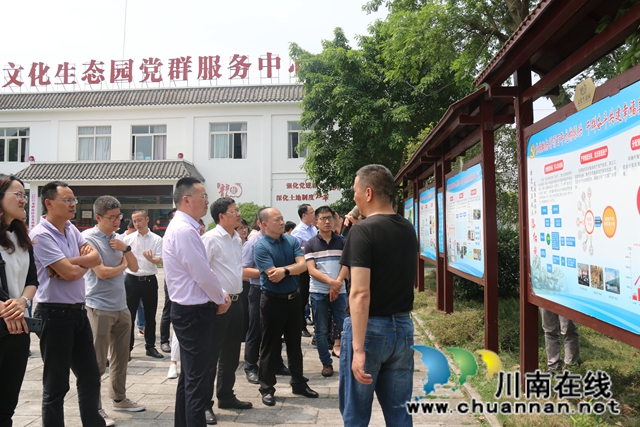 雅安市委組織部副部長劉寶一行到瀘縣玉蟾街道調(diào)研黨建引領(lǐng)農(nóng)村集體經(jīng)濟(jì)增收工作(圖2)