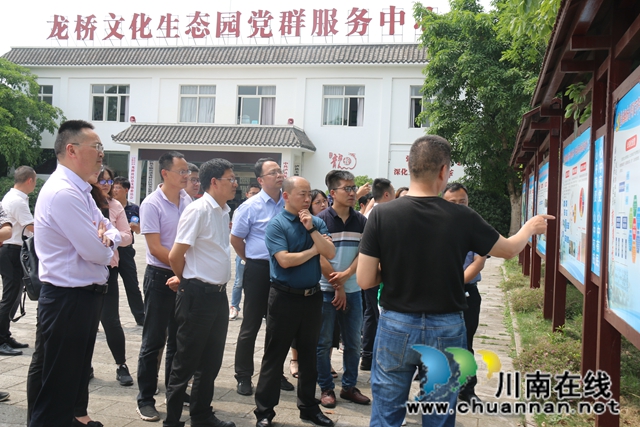 雅安市委組織部副部長劉寶一行到瀘縣玉蟾街道調(diào)研黨建引領(lǐng)農(nóng)村集體經(jīng)濟(jì)增收工作(圖4)