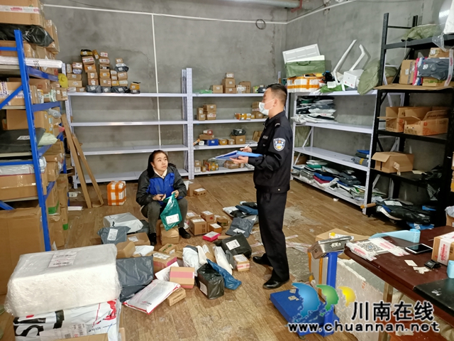 龍馬潭區(qū)紅星街道開展寄遞物流點監(jiān)督管理檢查