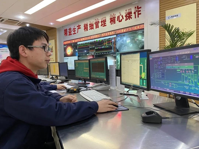 營收1000億元！內(nèi)江將打造一個(gè)航母企業(yè)