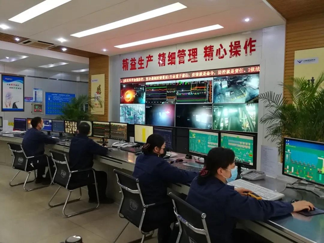 營(yíng)收1000億元！內(nèi)江將打造一個(gè)航母企業(yè)(圖2)