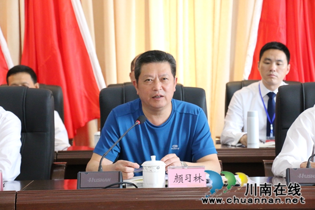 瀘縣潮河鎮(zhèn)召開第七屆人民代表大會(huì)第四次會(huì)議(圖2)