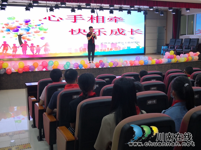 龍馬潭區(qū)玉帶河學校開展關愛留守兒童活動(圖5)