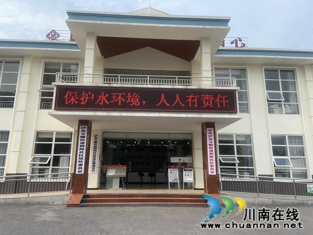 瀘縣玉蟾街道：狠抓河道整治 守護(hù)綠水青山(圖17)
