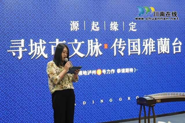 想跟這家房地產(chǎn)公司合作？請先簽廉潔協(xié)議！(圖9)