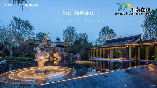 想跟這家房地產(chǎn)公司合作？請先簽廉潔協(xié)議！(圖19)