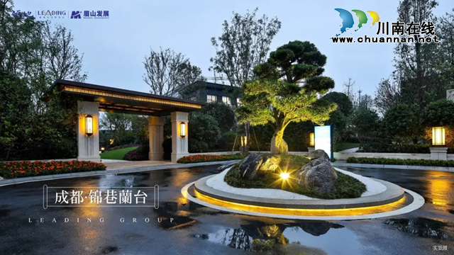 想跟這家房地產(chǎn)公司合作？請先簽廉潔協(xié)議！(圖20)