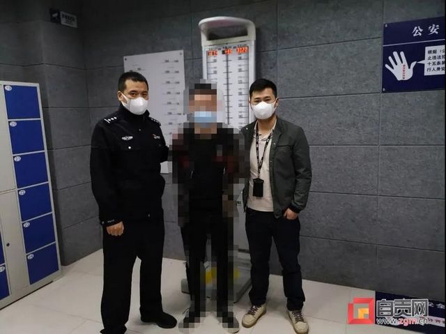 331人被騙1879萬元！自貢警方破獲一起特大非法集資案(圖1)