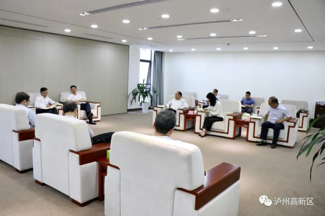 瀘州市副市長(zhǎng)付小平會(huì)見(jiàn)中國(guó)國(guó)機(jī)重工集團(tuán)董事長(zhǎng)劉群一行