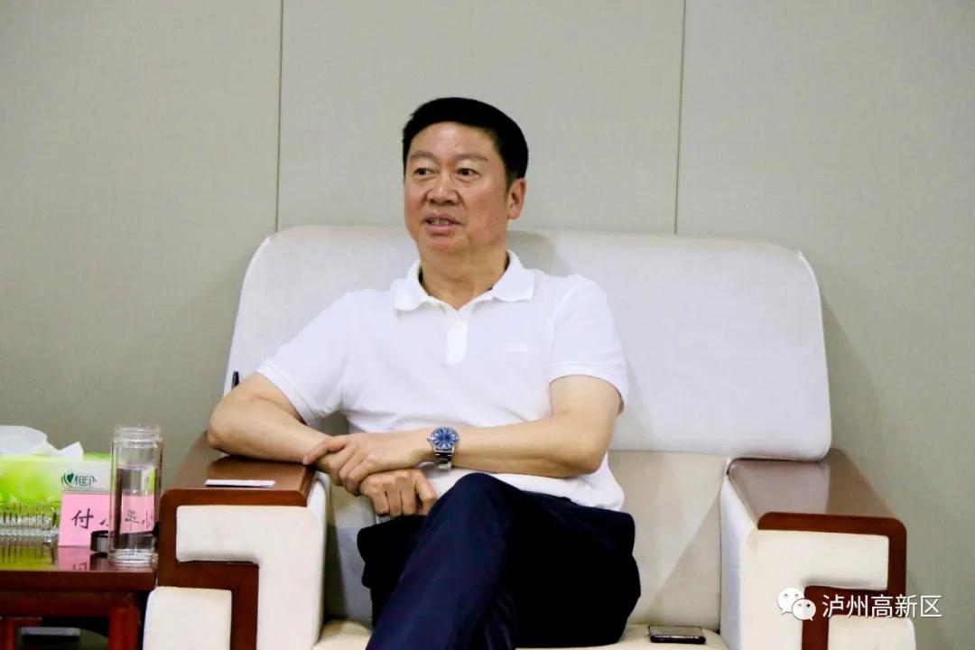 瀘州市副市長付小平會見中國國機重工集團董事長劉群一行(圖2)