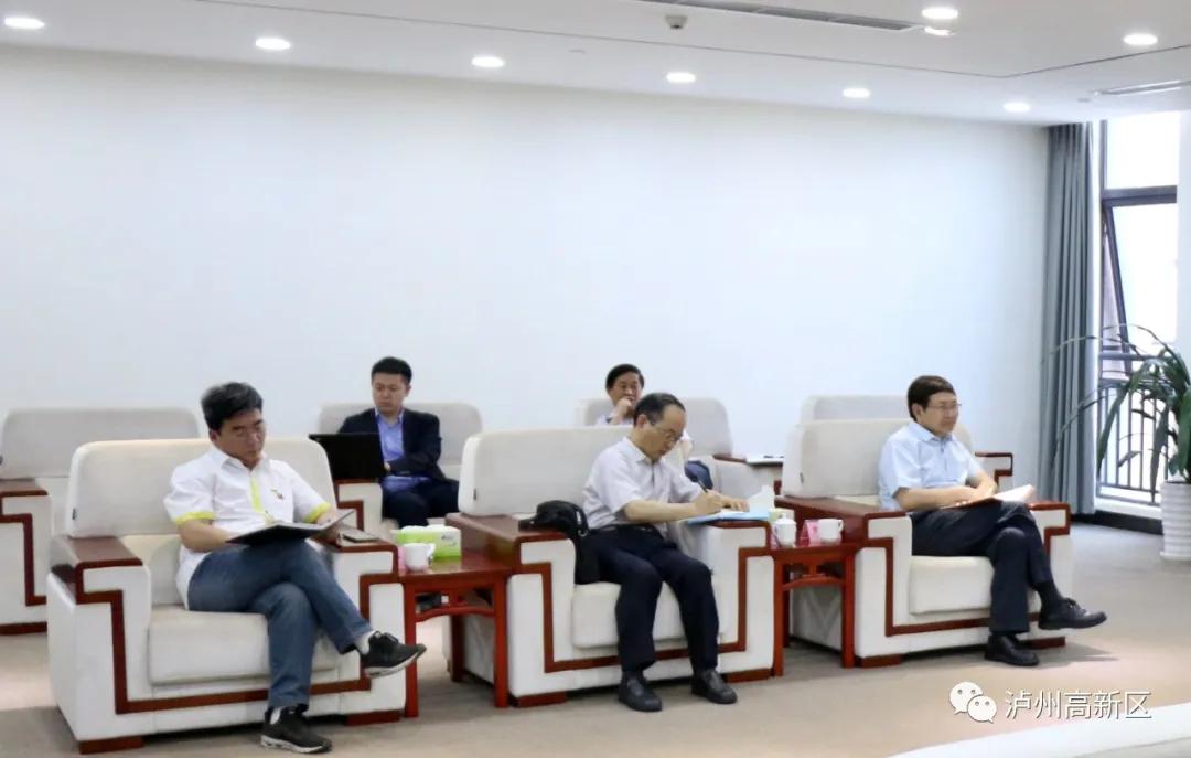 瀘州市副市長付小平會見中國國機重工集團董事長劉群一行(圖5)