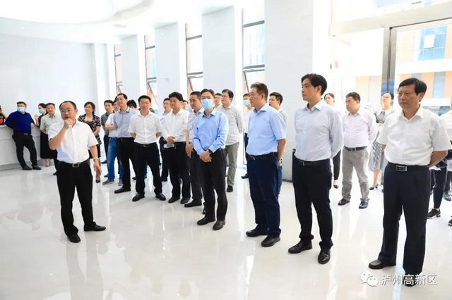 重慶市江津區(qū)黨政代表團(tuán)到瀘州國(guó)家高新區(qū)考察