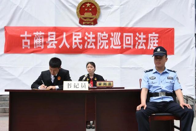 視頻 | 女游客掰斷古藺景區(qū)內(nèi)兩顆萬(wàn)年石鐘乳 法院判賠2500元(圖3)