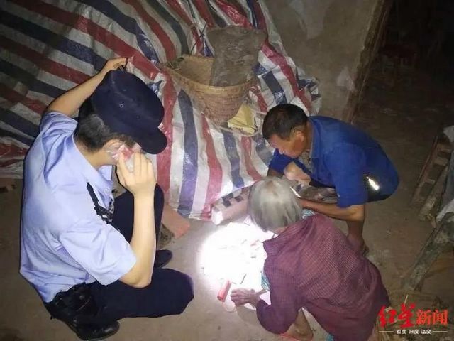 6000元現(xiàn)金和16萬(wàn)存折被盜！宜賓老兩口帶著哭腔報(bào)警，結(jié)果……