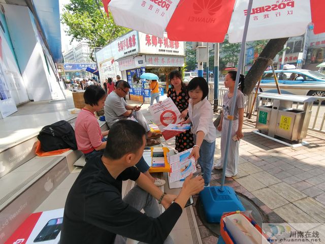?北城街道：多形式開展反家暴宣傳活動(dòng)