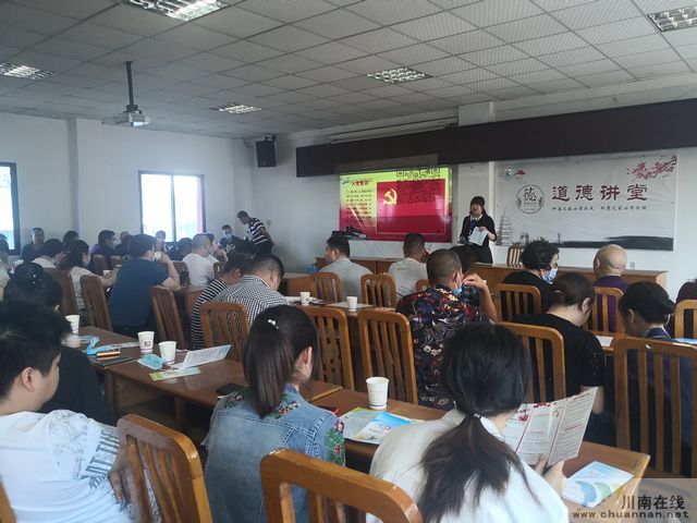 ?北城街道：多形式開展反家暴宣傳活動(dòng)(圖2)