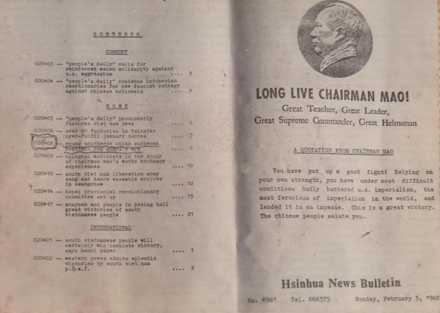【歲月流金·70年史跡】各種高難度手術(shù)，70年代西南醫(yī)大附院已名揚(yáng)四海(圖8)