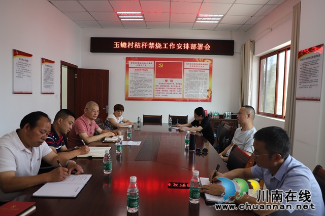 瀘縣玉蟾街道督導環(huán)境保護、森林防滅火、安全穩(wěn)定等當前重點工作(圖6)