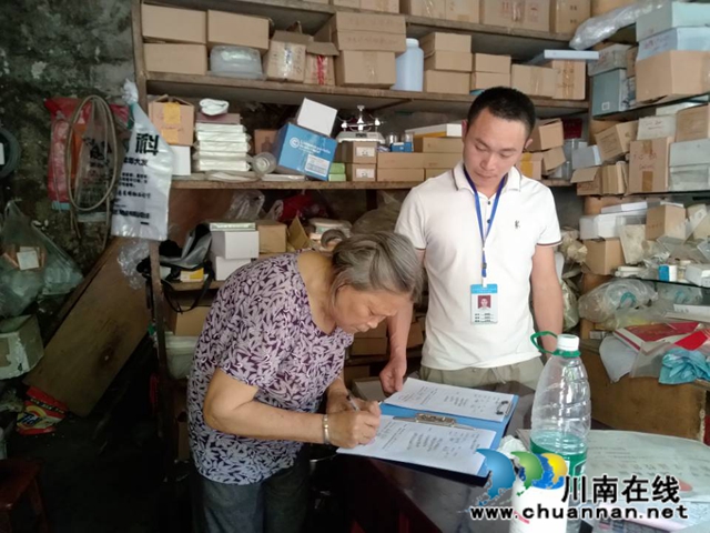 龍馬潭區(qū)小市街道開展危化品安全隱患檢查