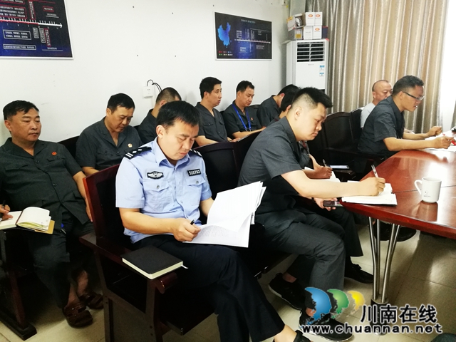 納溪區(qū)法院執(zhí)行局召開“涉金融債權(quán)和金融犯罪案件專項執(zhí)行活動”工作部署會