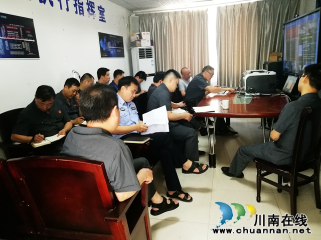 納溪區(qū)法院執(zhí)行局召開“涉金融債權和金融犯罪案件專項執(zhí)行活動”工作部署會(圖2)