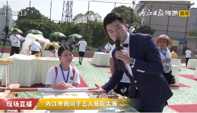 令人叫絕！內(nèi)江十大“民間高手”橫空出世(圖3)