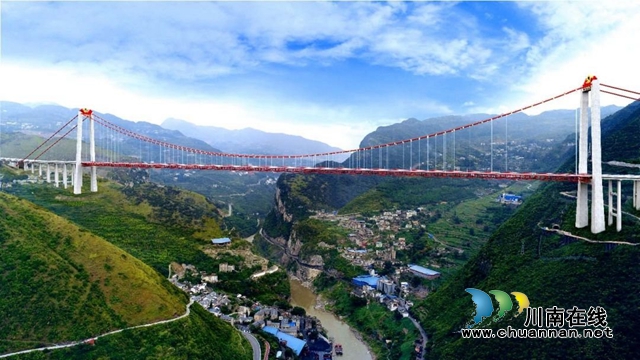 文化旅游資源普查，赤水河紅軍大橋被確定為四級(jí)資源(圖1)
