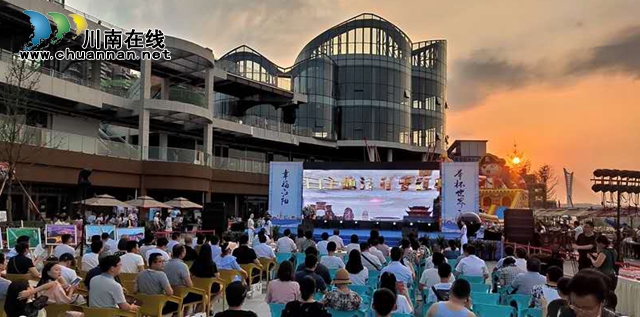 中國旅游日，在新晉網(wǎng)紅打卡地，幸福江陽邀你舉杯世界！(圖4)