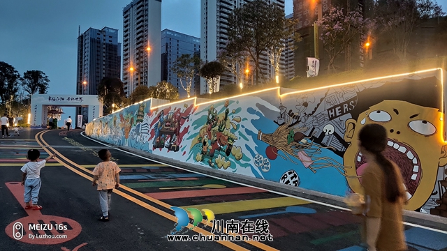 中國旅游日，在新晉網(wǎng)紅打卡地，幸福江陽邀你舉杯世界！(圖12)