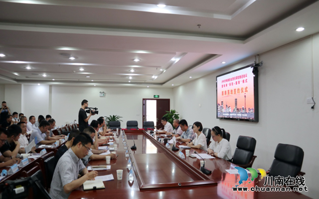 瀘州電梯安全有大動作了！年底前七成以上將上責(zé)任保險(圖2)
