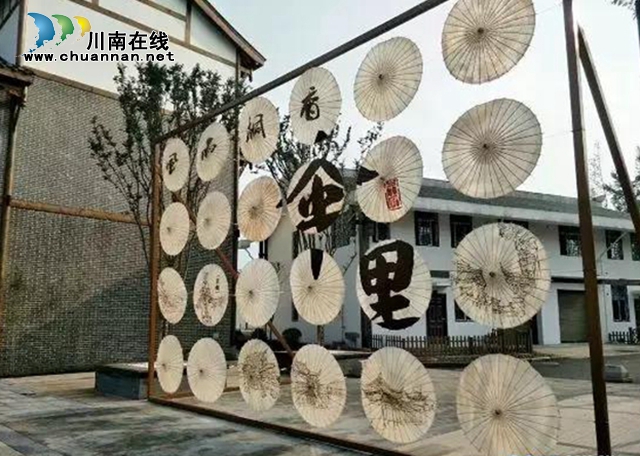 瀘州董允壩、中國(guó)沈酒莊晉升為國(guó)家4A級(jí)旅游景區(qū)(圖2)