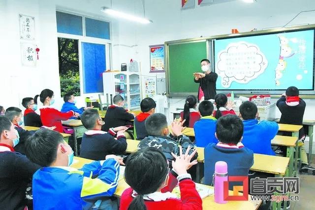 【速看】自貢中小學(xué)、幼兒園規(guī)劃及建設(shè)辦法來了！