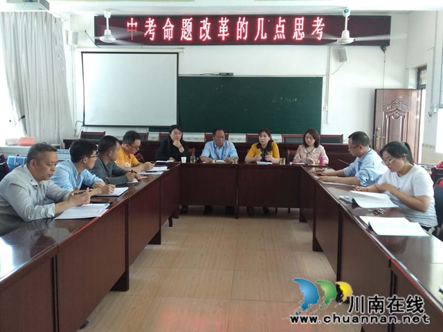 手拉手心連心，情系赤水共成長！瀘州十二中與敘永赤水鎮(zhèn)中學(xué)開展結(jié)對活動(圖3)