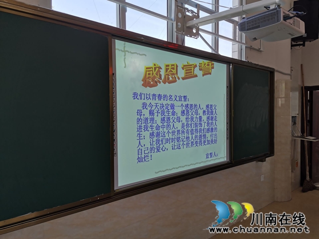 手拉手心連心，情系赤水共成長！瀘州十二中與敘永赤水鎮(zhèn)中學(xué)開展結(jié)對活動(圖8)