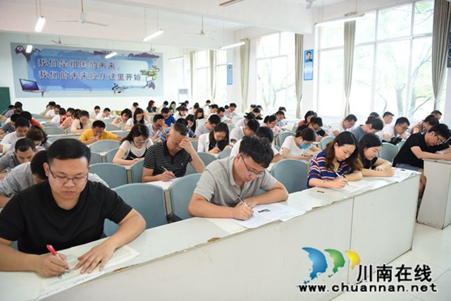 敘永縣：教師同步跟考 提升核心素養(yǎng)(圖2)