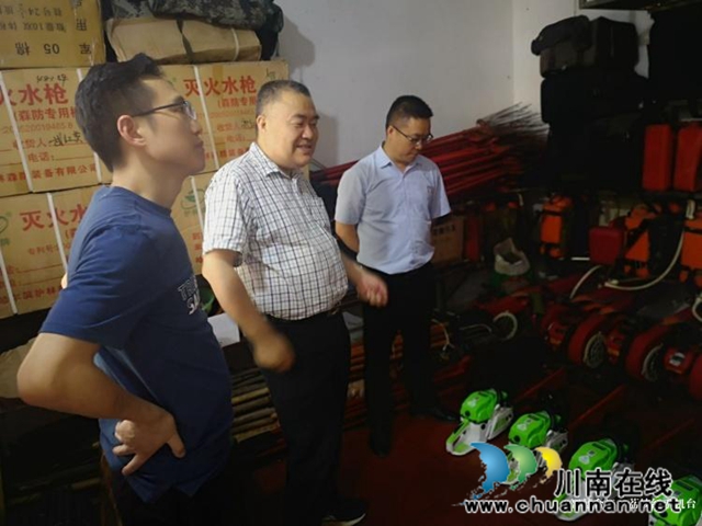瀘州市林業(yè)和竹業(yè)局到合江縣福寶鎮(zhèn)督導(dǎo)森林防火和安全生產(chǎn)工作