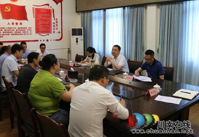李盛春到瀘縣潮河鎮(zhèn)督導(dǎo)基層社會(huì)治理工作