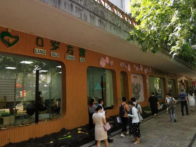 孩子沒人帶，咋辦？宜賓探索0-3歲嬰幼兒早期教育試點(圖3)