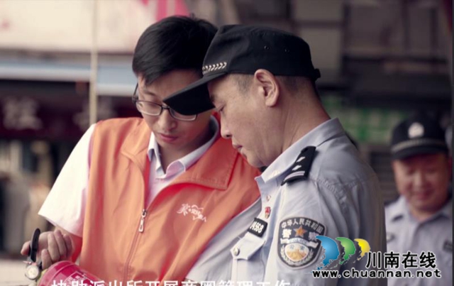龍馬潭區(qū)小市派出所先進(jìn)典范“田幺叔”詮釋“楓橋精神”