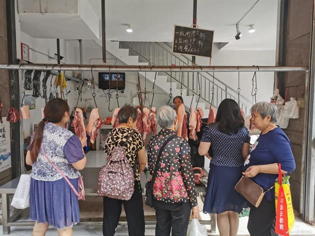 漲了？降了？內(nèi)江豬肉現(xiàn)在賣好多了