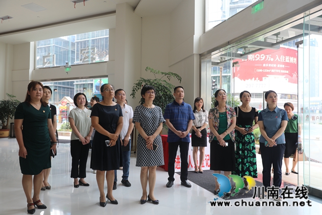 四川省婦聯(lián)到瀘州市江陽區(qū)華陽街道視察調(diào)研(圖3)