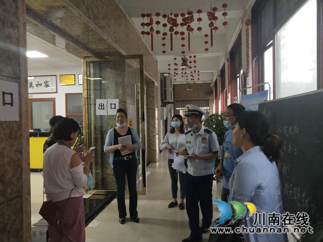敘永縣：部門聯(lián)動(dòng)開展校外托管機(jī)構(gòu)專項(xiàng)(圖2)