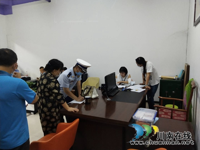 敘永縣：部門聯(lián)動開展校外托管機(jī)構(gòu)專項