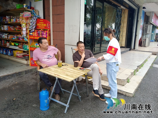 龍馬潭區(qū)小市街道開展雙擁宣傳志愿活動(dòng)(圖2)