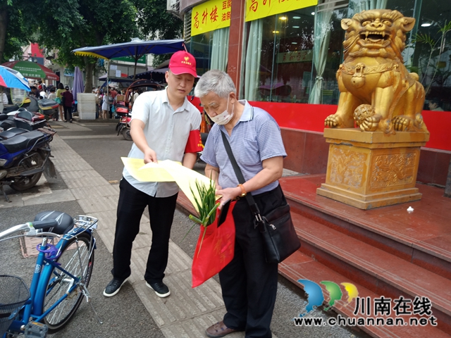 龍馬潭區(qū)小市街道開展雙擁宣傳志愿活動