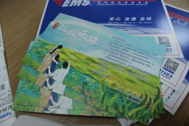 全年免費(fèi)！宜賓給這一千多人寄出景區(qū)門票！(圖3)