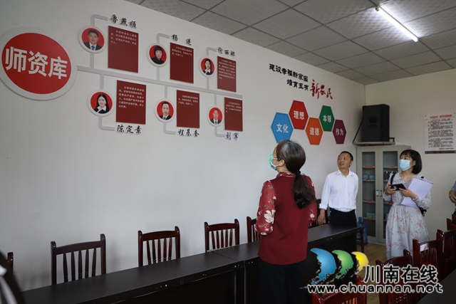 阮小梅率隊到瀘縣玉蟾街道調(diào)研全國文明村創(chuàng)建工作(圖5)