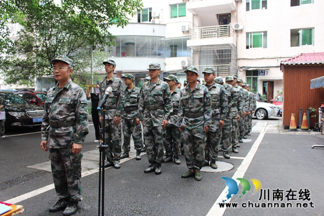 瀘縣玉蟾街道召開民兵調整改革點驗大會(圖4)